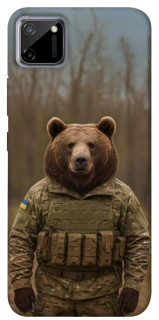 Чохол на Realme C11 Ведмідь захисник фото 1 з 1