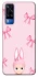 Чехол на Vivo Y51a Ribbon Bunny фото 1 из 1
