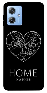 Чехол на Motorola Moto G84 Харків Home фото 1 из 1