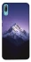 Чохол на Huawei Y6 Pro (2019) Purple mountains фото 1 з 1