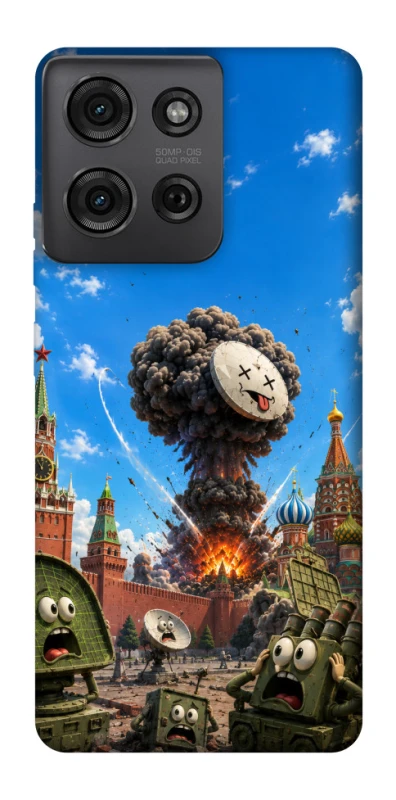 Чохол на Motorola Moto G75 Moscow never sleeps ver.7 фото 1 з 1