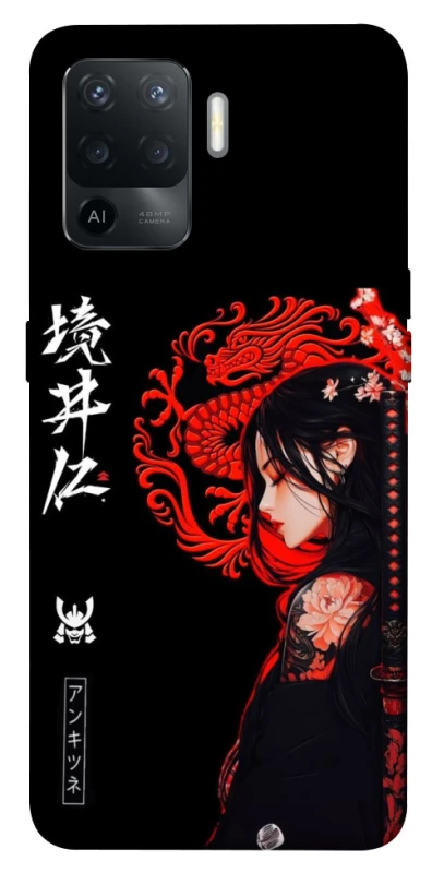 Чехол на Oppo Reno 5 Lite Red Dragon фото 1 из 1