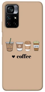 Чохол на Xiaomi Poco M4 Pro 5G Your coffee фото 1 з 1