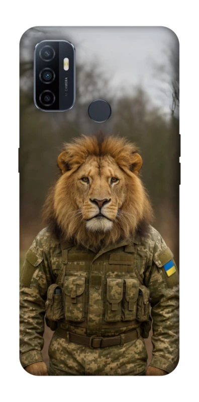Чохол на Oppo A53 / A32 / A33 Лев захисник фото 1 з 1