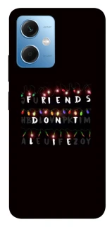 Чехол на Xiaomi Poco X5 5G Stranger Things ver.6 фото 1 Чехол на Xiaomi Poco X5 5G Stranger Things ver.6 фото 1 из 1