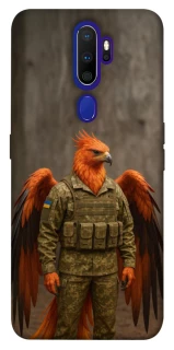 Чехол на Oppo A5 (2020) / Oppo A9 (2020) Феникс защитник фото 1 из 1