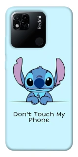 Чехол на Xiaomi Redmi 10A Stitch ver.5 фото 1 Чехол на Xiaomi Redmi 10A Stitch ver.5 фото 1 из 1