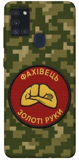 Чохол на Samsung Galaxy A21s Фахівець фото 1 з 1