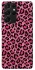 Чохол на Samsung Galaxy S21 Ultra Leopard Skin v3 фото 1 з 1