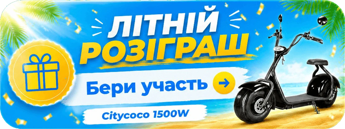 promotion-label