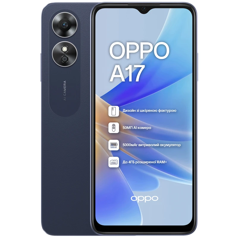 Oppo A17