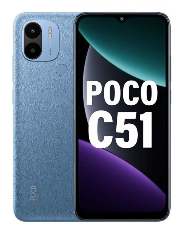 Купити Xiaomi Poco C51 на Frontalka.com.ua Xiaomi Poco C51