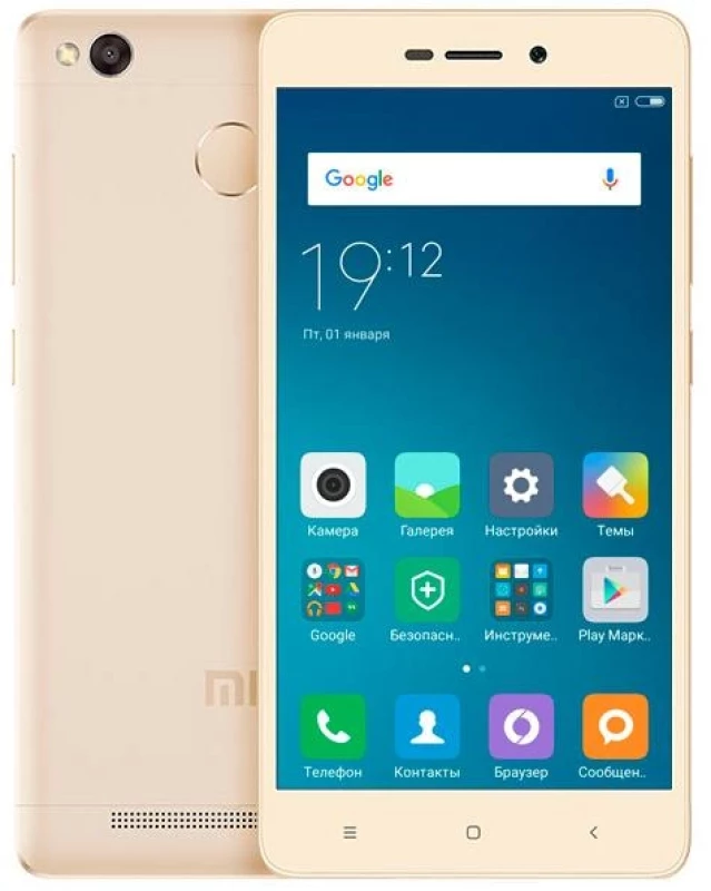 Купити Xiaomi Redmi 3X на Frontalka.com.ua Xiaomi Redmi 3X