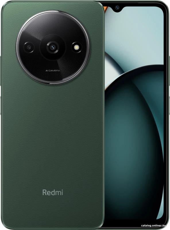 Купити Xiaomi Redmi A3X на Frontalka.com.ua Xiaomi Redmi A3X