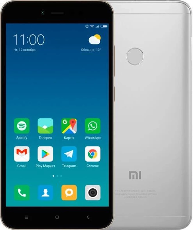 Купити Xiaomi Redmi Note 5A Prime / Redmi Y1 на Frontalka.com.ua Xiaomi Redmi Note 5A Prime / Redmi Y1