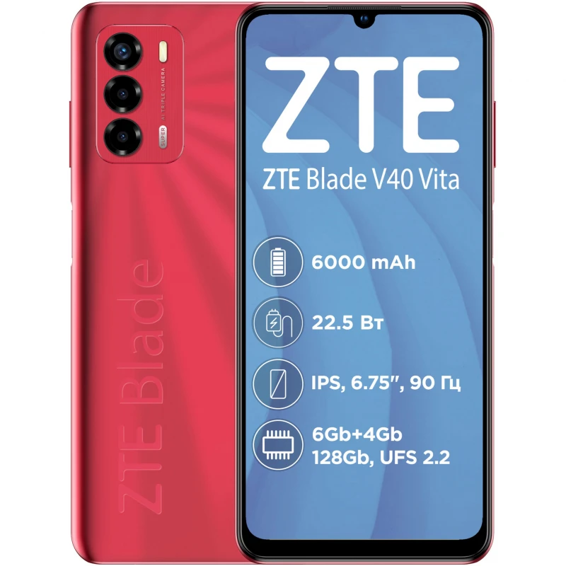 ZTE Blade V40 Vita