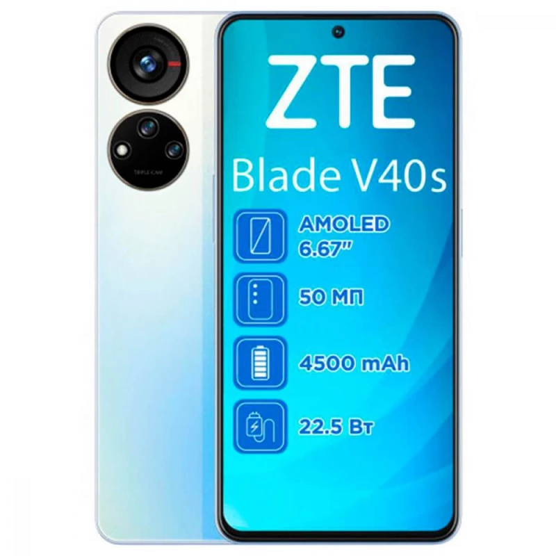 ZTE Blade V40s