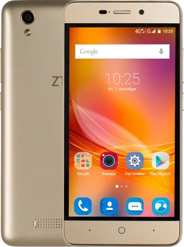 ZTE Blade X3