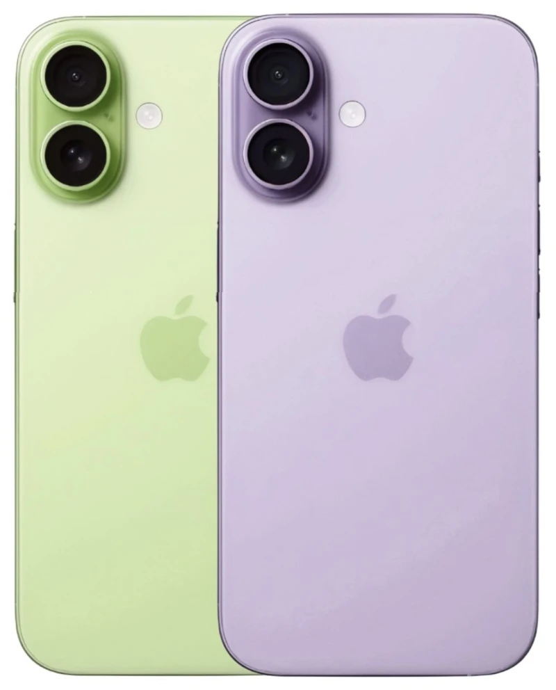 Порівняння iPhone 16 та iPhone 17: основні відмінності фото 3