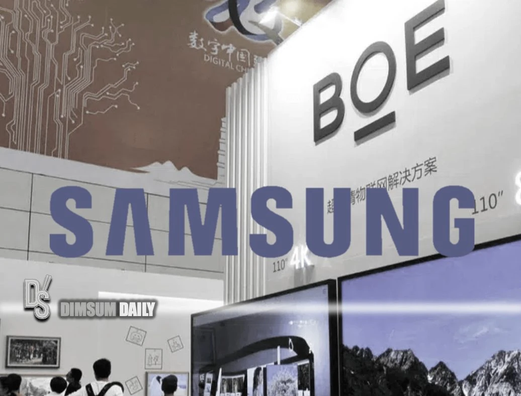 Samsung против BOE: крупнейший патентный скандал в индустрии дисплеев фото 1
