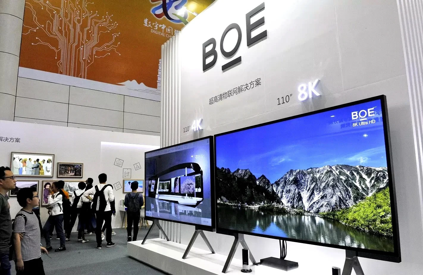 Samsung против BOE: крупнейший патентный скандал в индустрии дисплеев фото 2