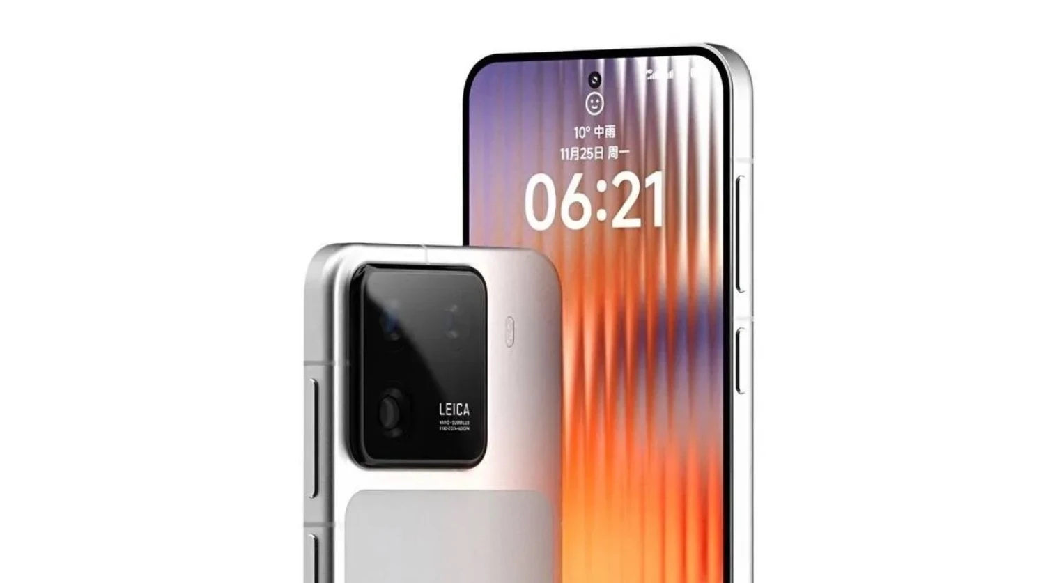 Xiaomi 16 отримає Snapdragon 8 Elite Gen 5 та камери Leica фото 2