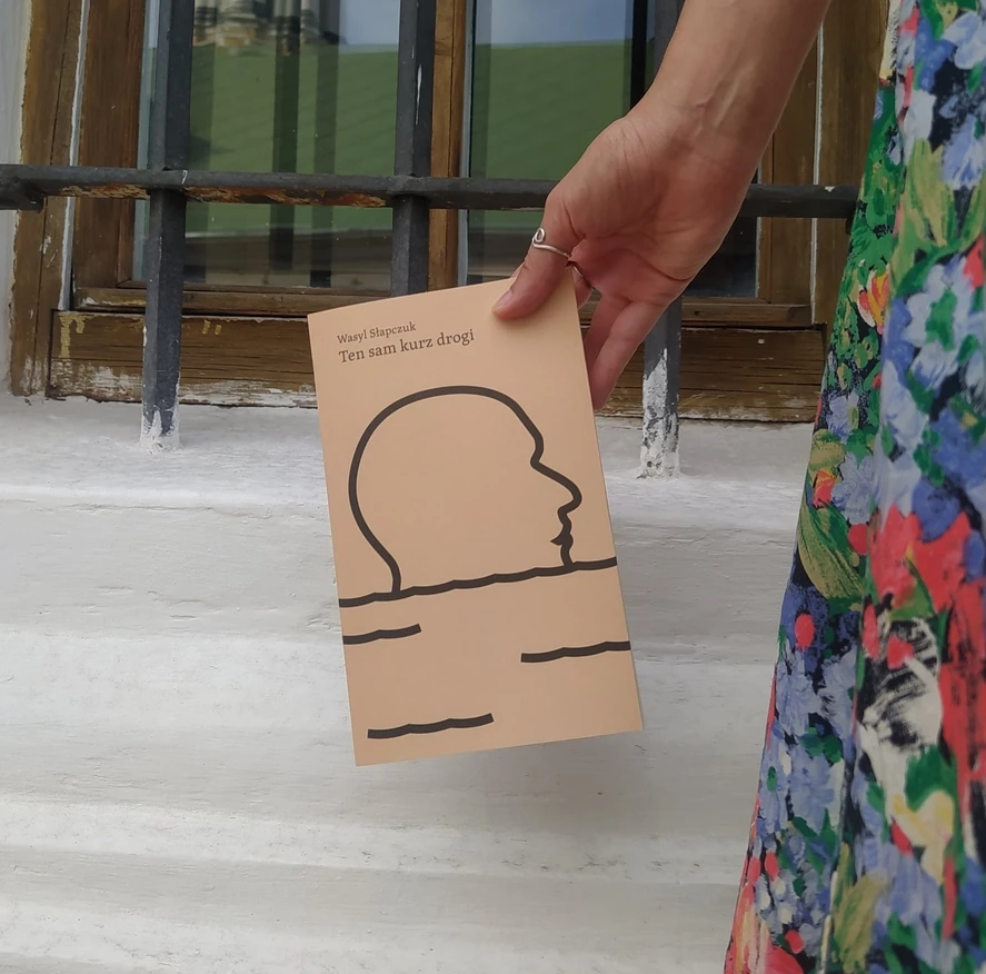 Театр, кино и искусство: украинский фестиваль «Against the Grain» возвращается в Нью-Йорк фото 4
