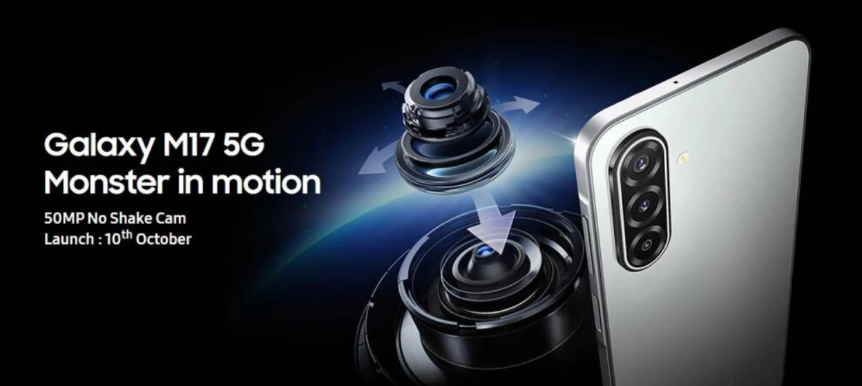 Огляд Samsung Galaxy M17 фото 1