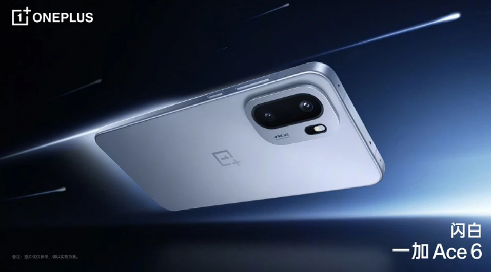OnePlus Ace 6 готовий до запуску — що відомо про новий флагман фото 1