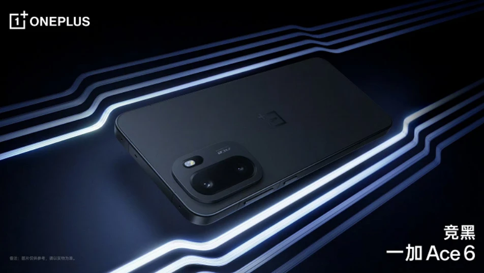 OnePlus Ace 6 готовий до запуску — що відомо про новий флагман фото 2