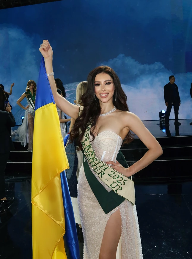 Віце Міс-Земля. Хто вона? фото 2