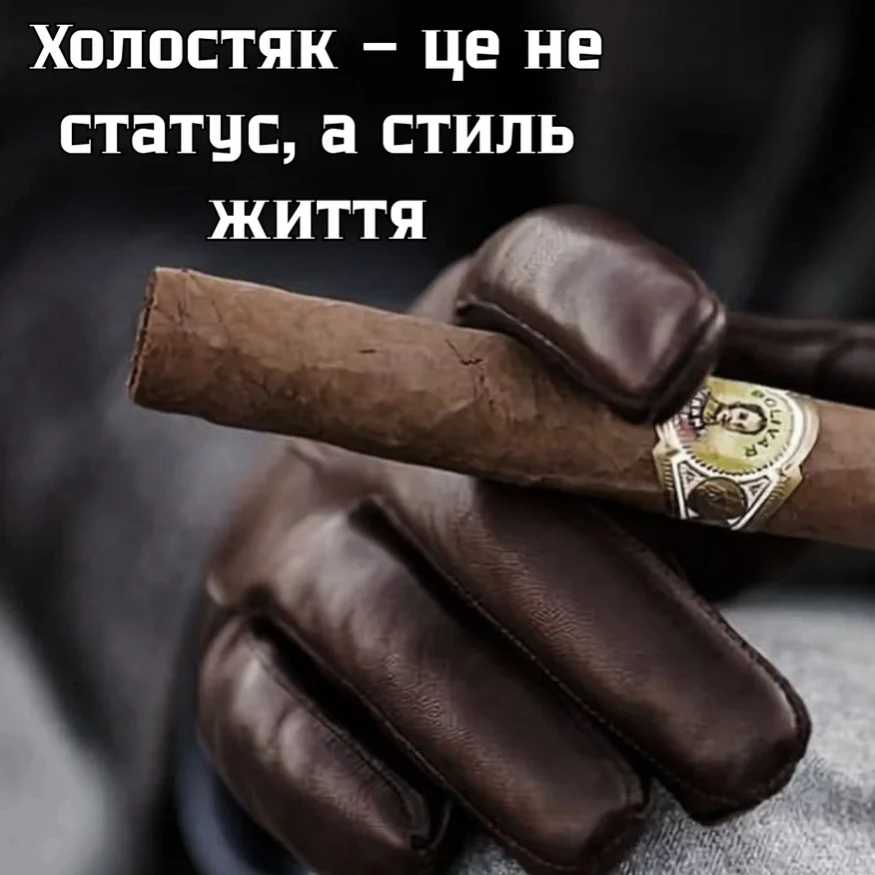 Подвійне свято на Фронталці фото 1