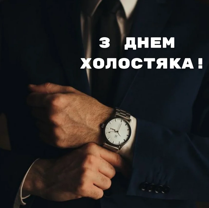 Подвійне свято на Фронталці фото 3