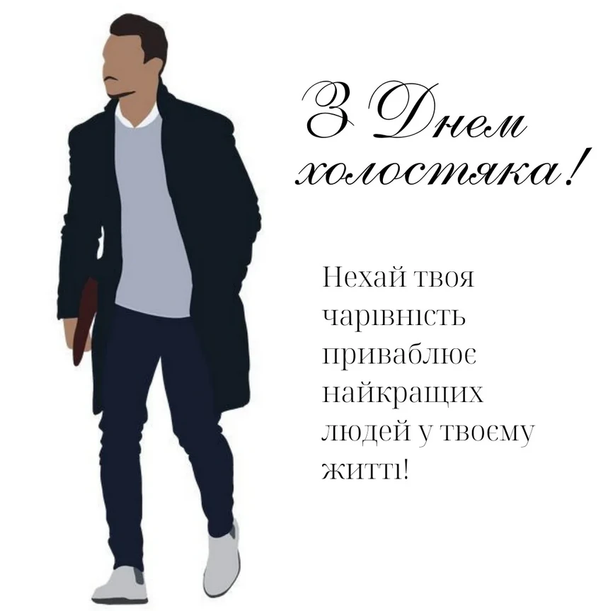 Подвійне свято на Фронталці фото 4