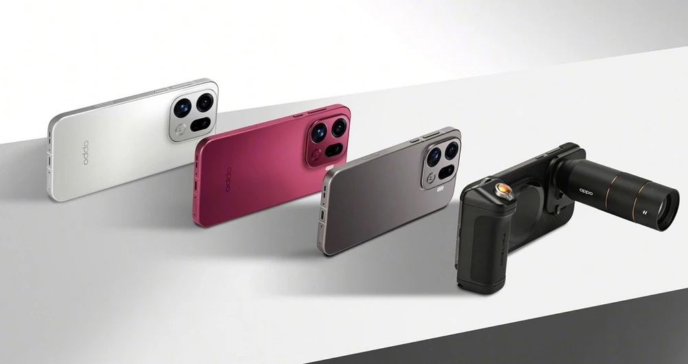 OPPO Find X9 Pro: яркий дисплей, 200 Мп камера и батарея 7500 мАч фото 1