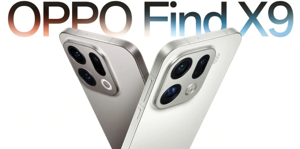 OPPO Find X9 Pro: яркий дисплей, 200 Мп камера и батарея 7500 мАч фото 2