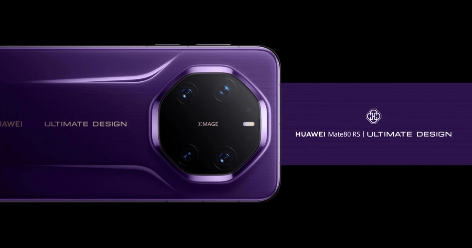 Huawei Mate 80 RS Ultimate Design: обзор нового флагмана фото 3