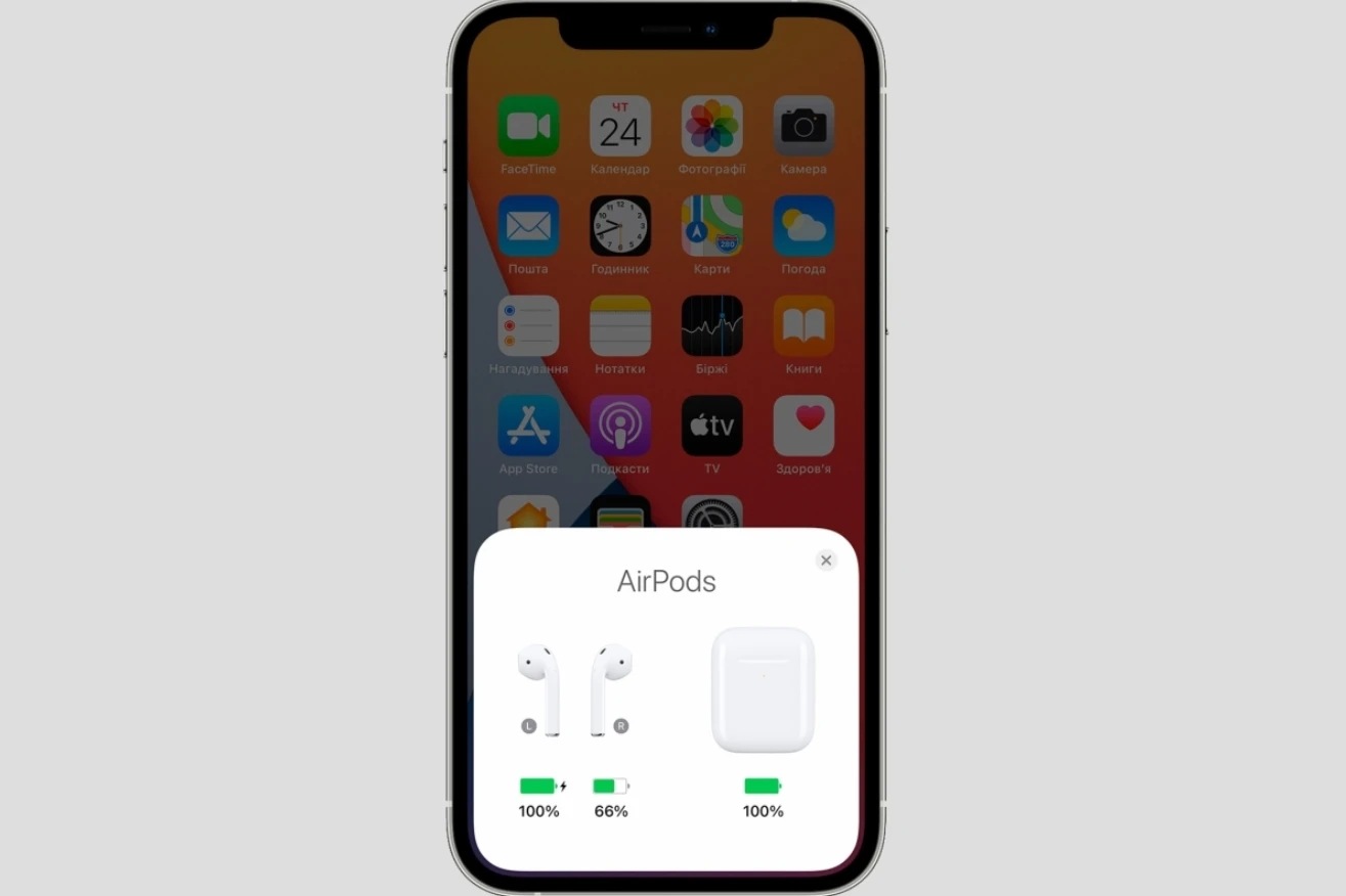 Почему iPhone 17 Pro Max «не видит» AirPods и как быстро это исправить на Frontalka фото 2 Почему iPhone 17 Pro Max «не видит» AirPods и как быстро это исправить фото 2