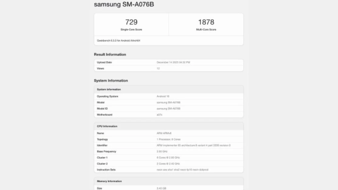 Samsung Galaxy A07 5G: первые тесты и характеристики на Frontalka фото 2 Samsung Galaxy A07 5G: первые тесты и характеристики фото 2