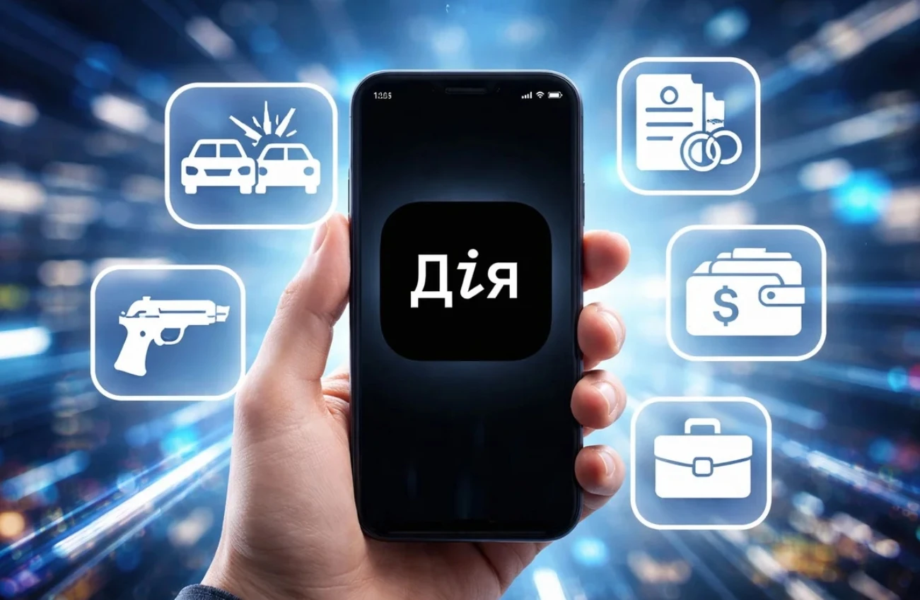 Развод, ДТП и бизнес в смартфоне: что добавят в «Дию» в 2026 году фото 1