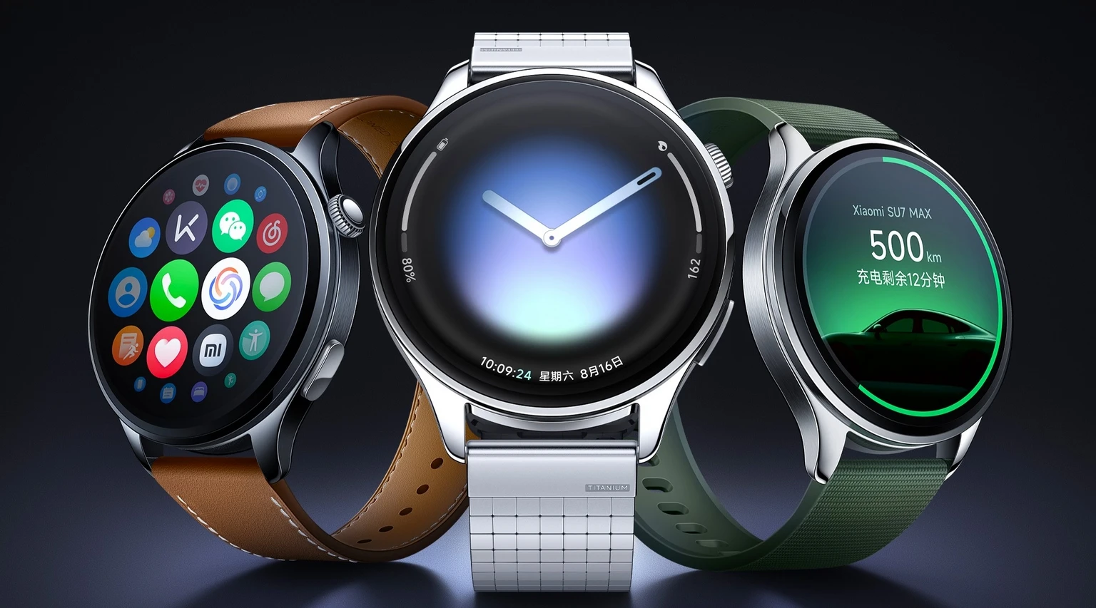 Xiaomi Watch 5 представлены официально: флагманские часы с ЭКГ и ЭМГ на Frontalka фото 1 Xiaomi Watch 5 представлены официально: флагманские часы с ЭКГ и ЭМГ фото 1