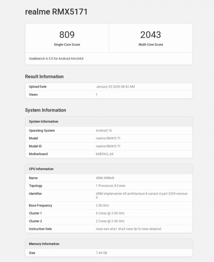 Realme 16 готується до виходу - з'явилися результати Geekbench фото 2