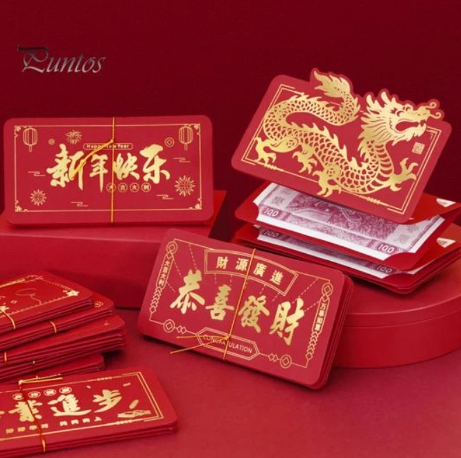 Когда начинается новый цикл: тайны Китайского Нового года фото 4