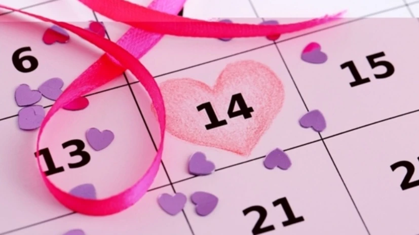 Такого 14 лютого ще не було: чому 2026 змінює сенс дати фото 1