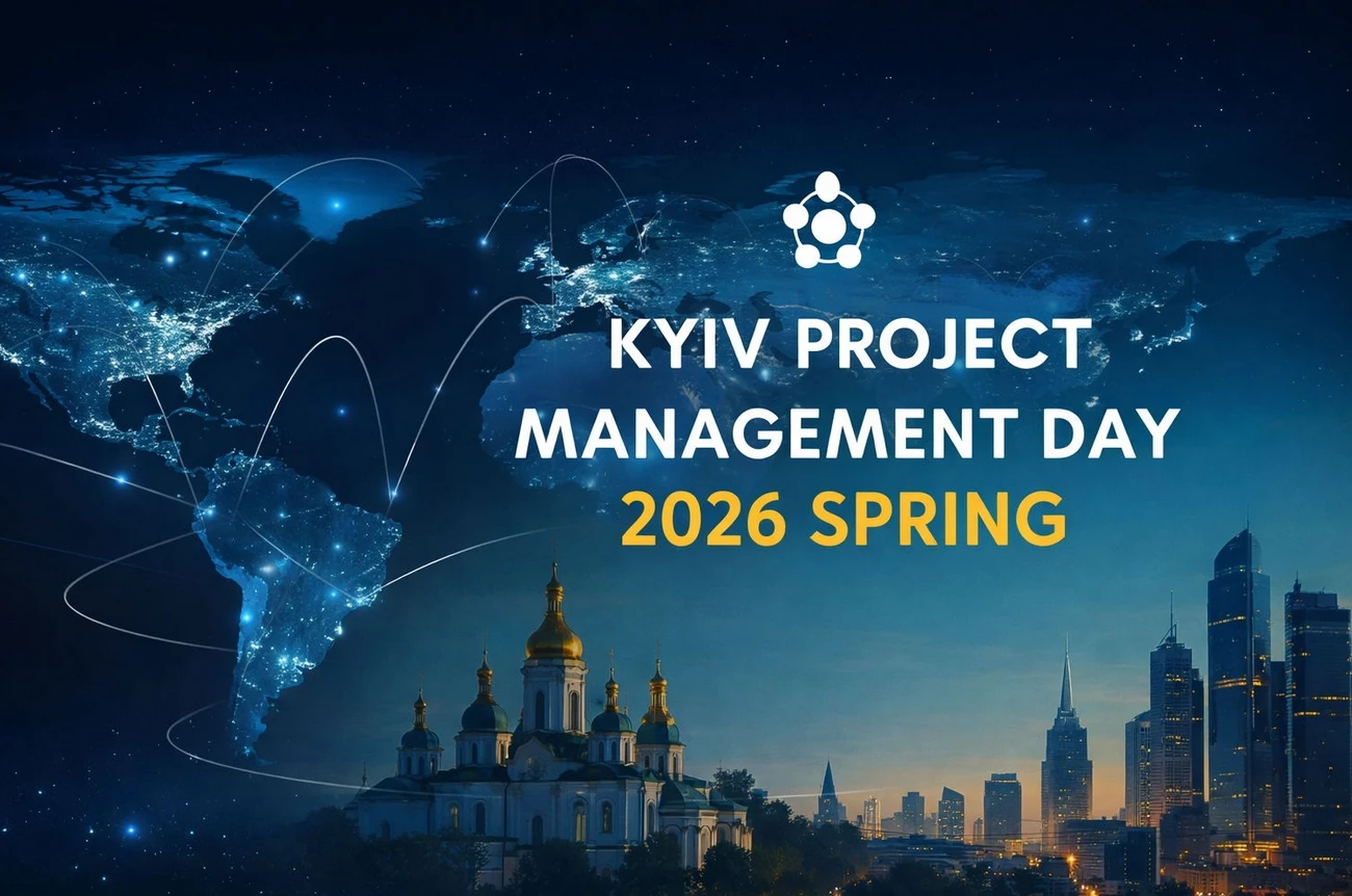 IT, HR и стартап-события в Киеве 2026: календарь выставок фото 1