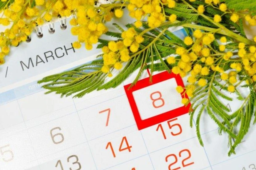 Історія 8 Березня: чому це свято з'явилося і як його відзначають у світі фото 3