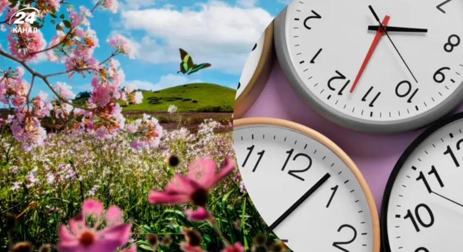 Весняне рівнодення: що відбувається в цей день і чому він важливий фото 4