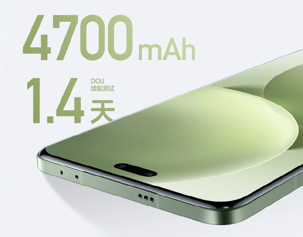 Xiaomi Civi 4 Pro побив рекорд продажів за перші 10 хвилин фото 4