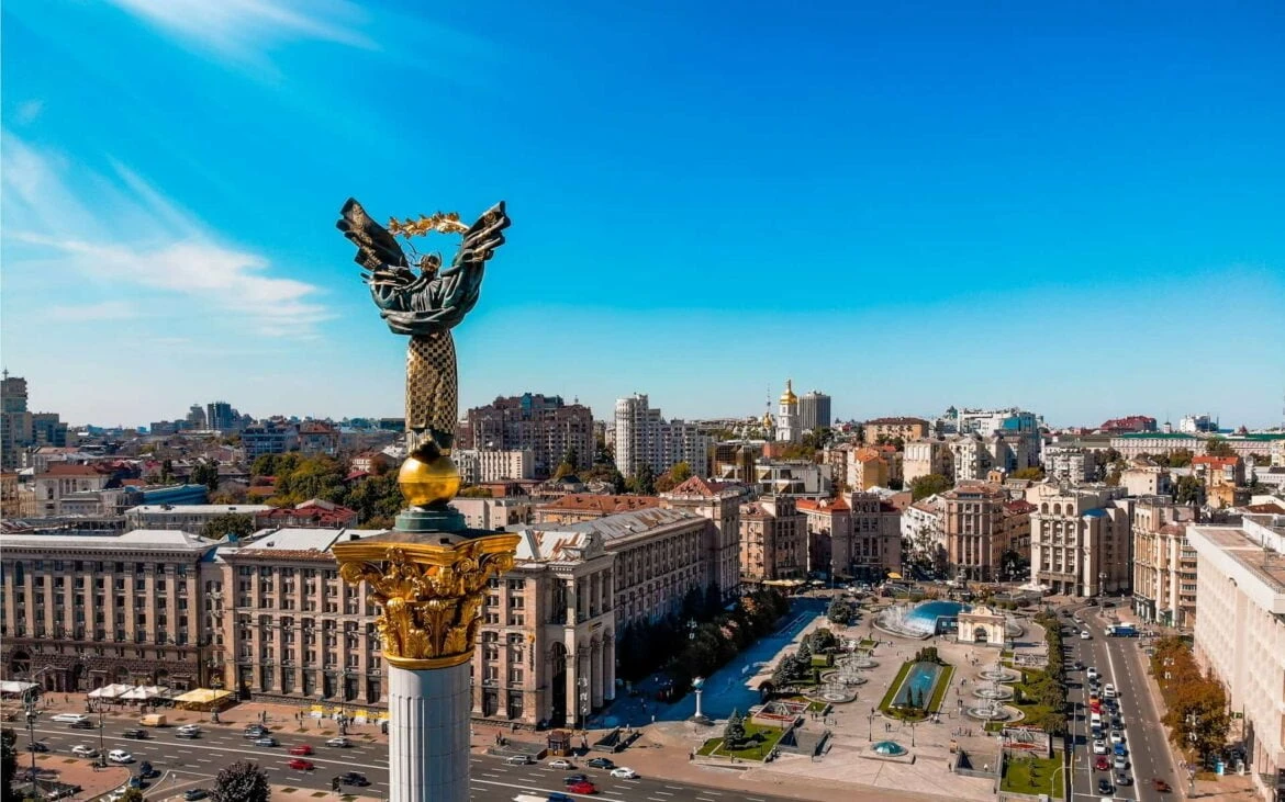 День Києва: історія, традиції та атмосфера міста фото 1