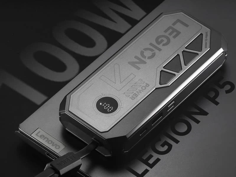 Для смартфона, консолі й ноутбука: Lenovo показала павербанк Legion P5 на Frontalka фото 1 Для смартфона, консолі й ноутбука: Lenovo показала павербанк Legion P5 фото 1